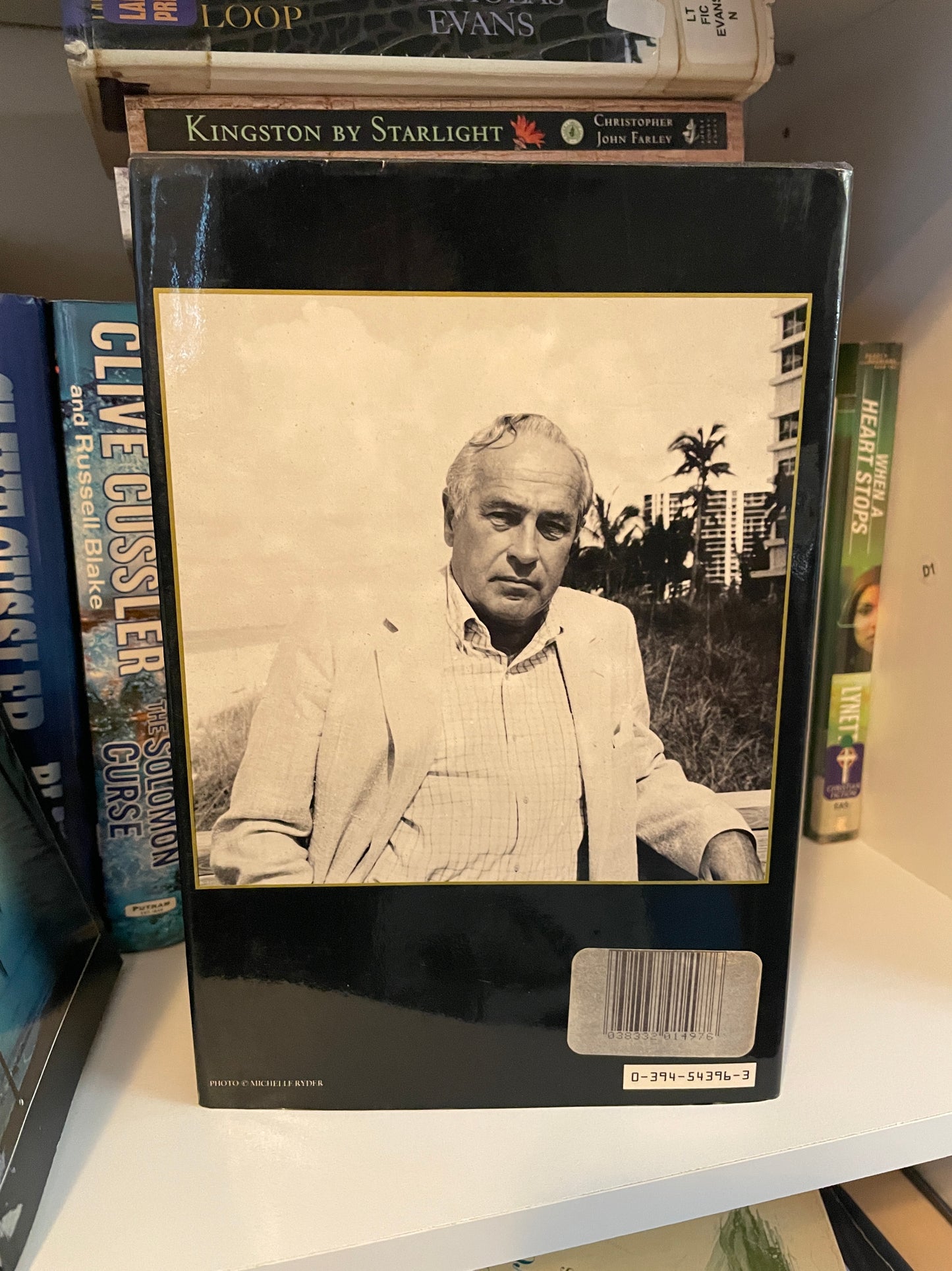 The Bourne Supremacy