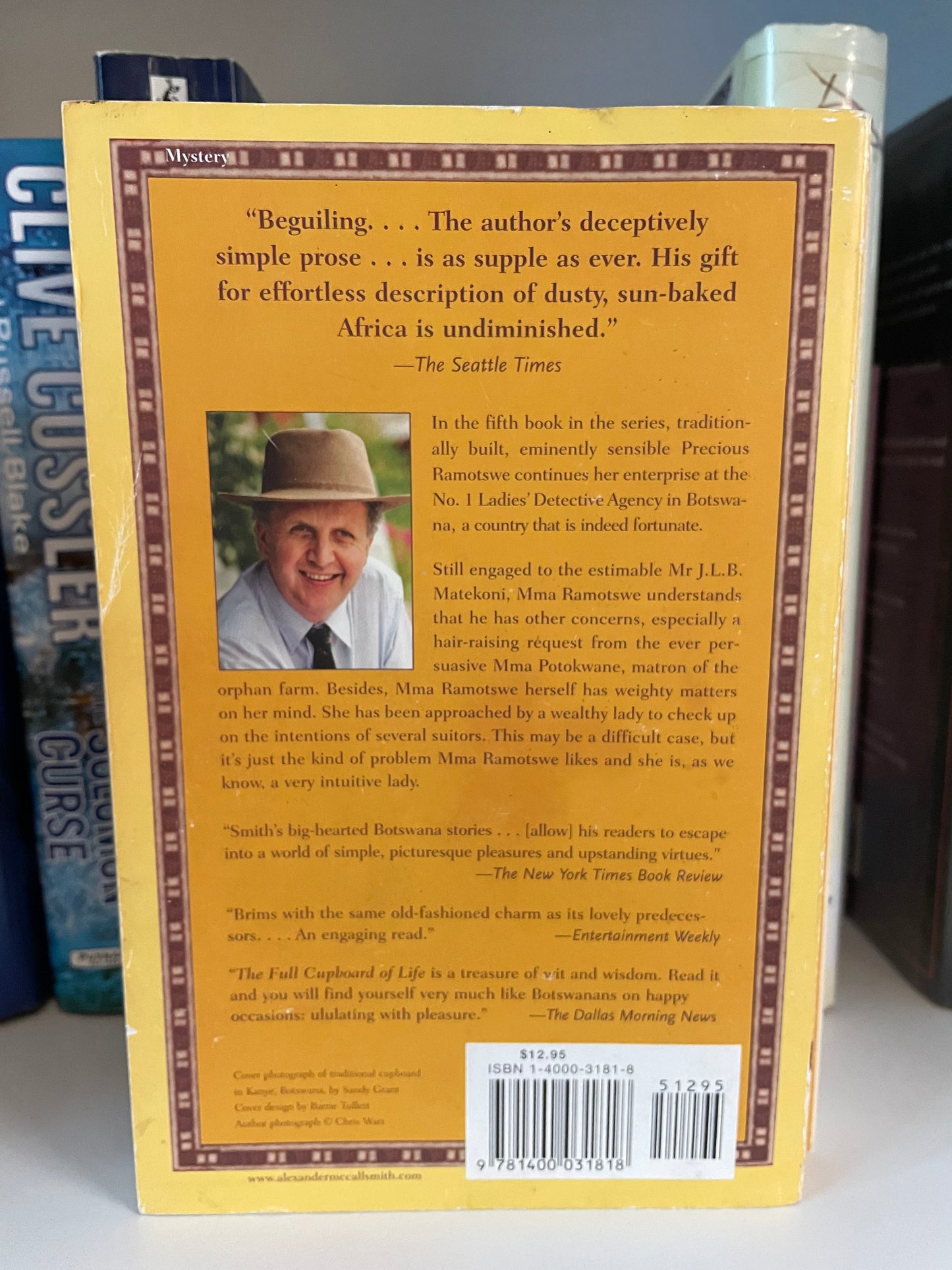 The Full Cupboard of Life (No. 1 Ladies Detective Agency, # 5)
