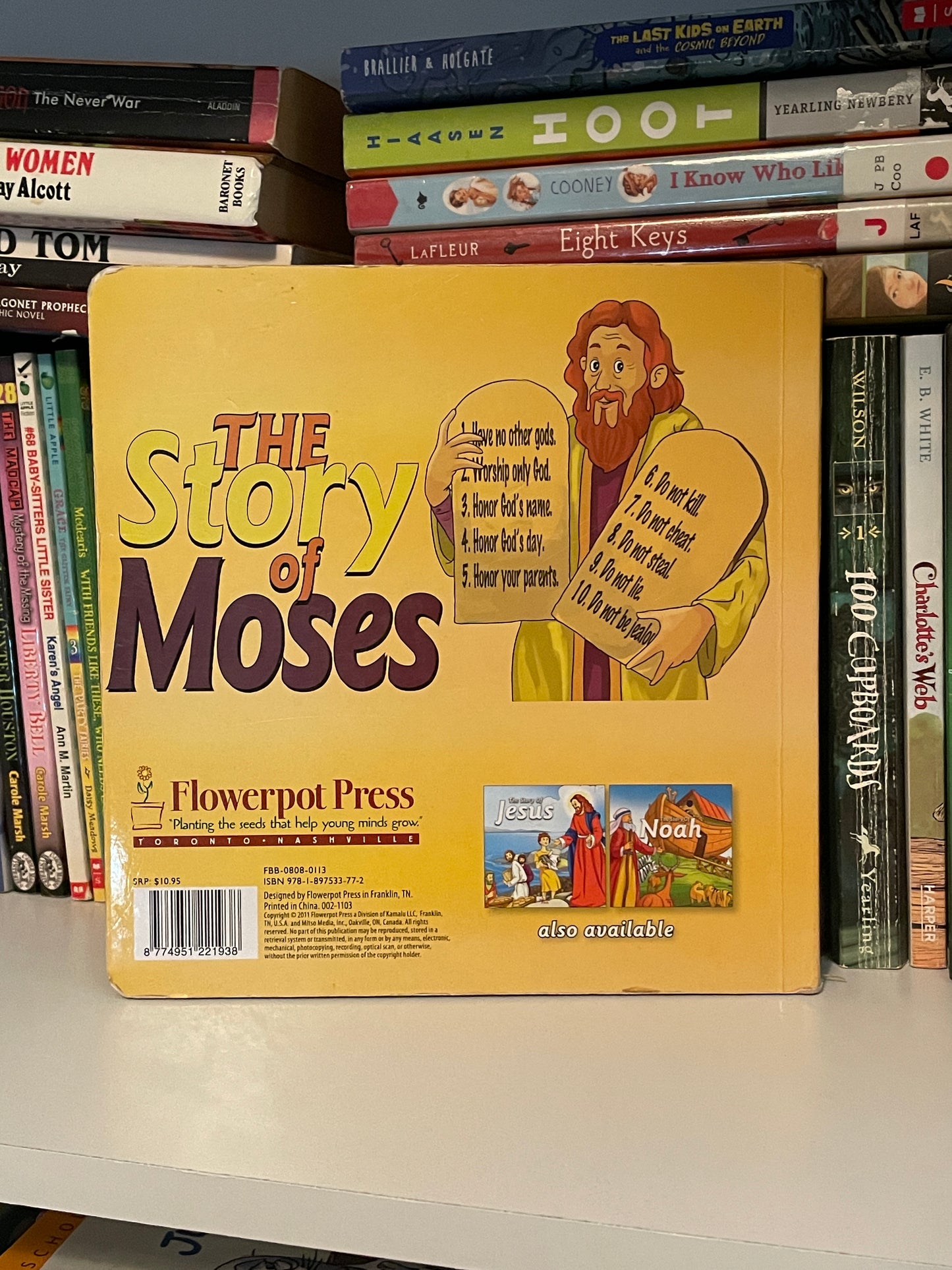 The Story of Moses