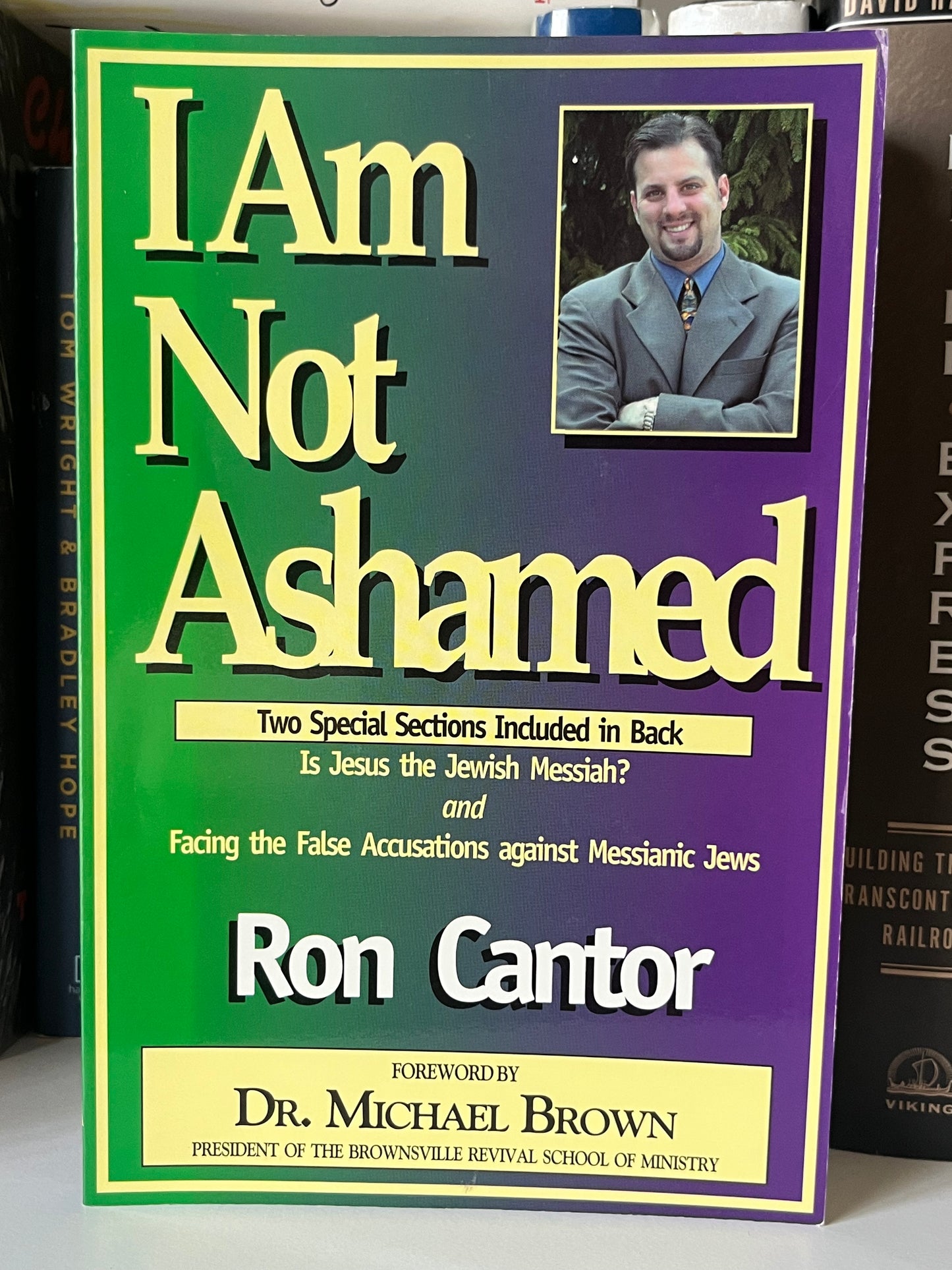 I Am Not Ashamed