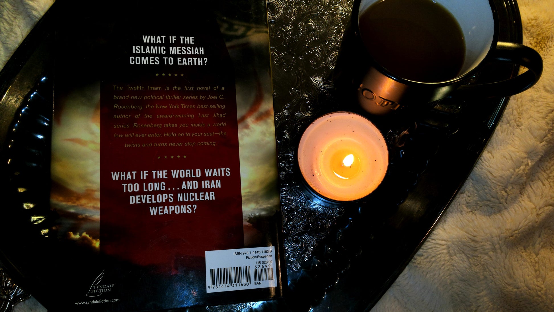 The Twelfth Imam - The Aged Page