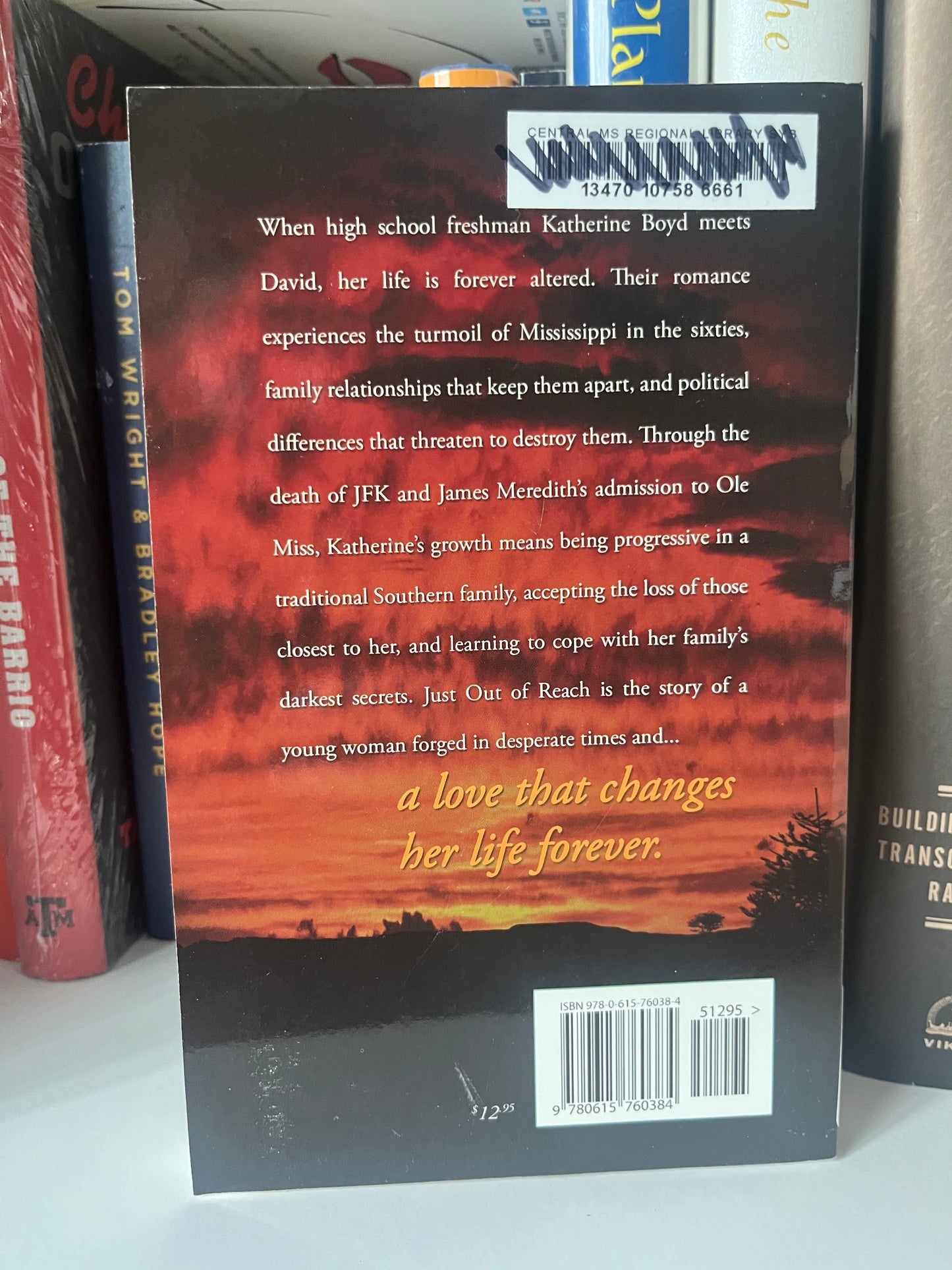 Just Out Of Reach (Good Condition)